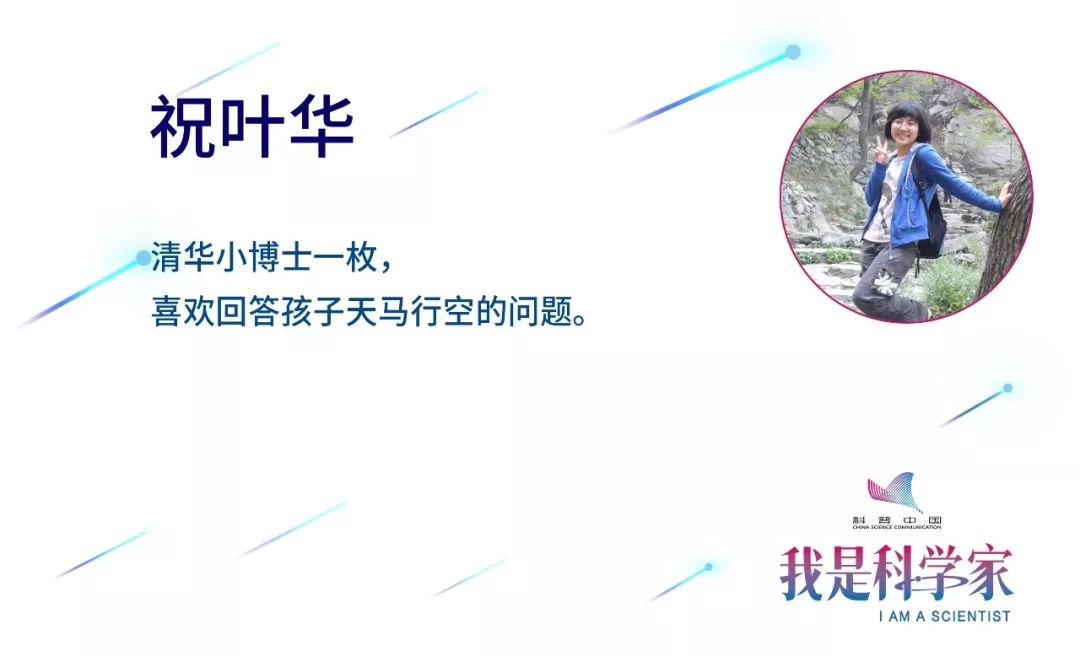 再这么热下去，我们可能连海鲜都要吃不到了