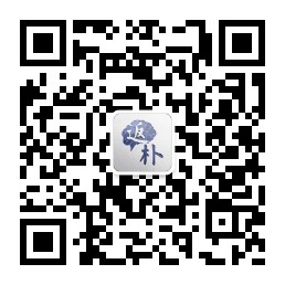 物理学咬文嚼字无处不在的压力